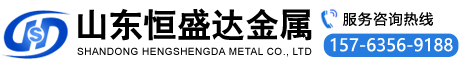 安平縣中石絲網(wǎng)制造有限公司